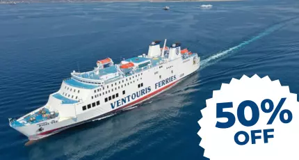 Early Booking: Bari – Greece Ferries